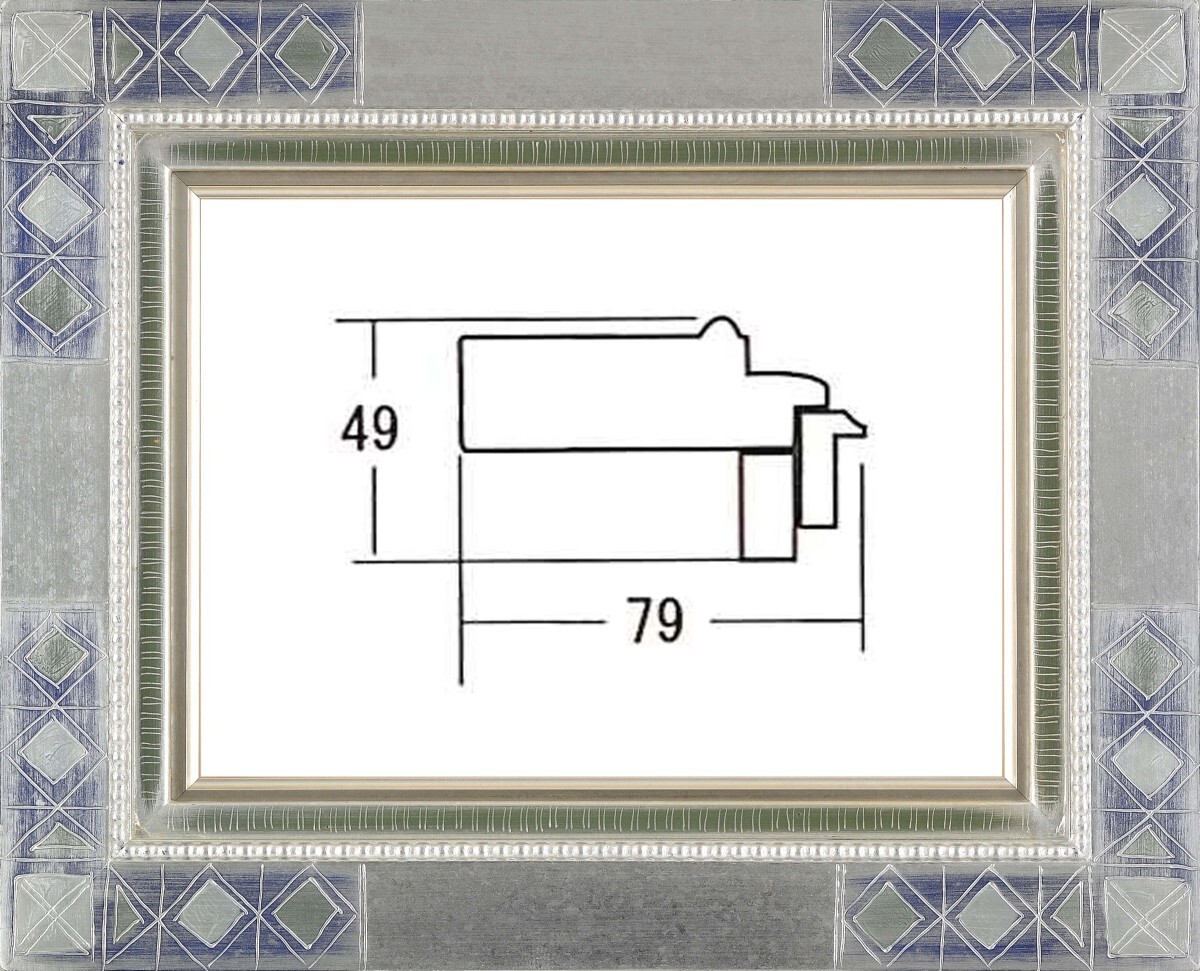 油絵/油彩額縁 木製フレーム 手作り ハンドメイド アクリル付 6235 サイズ F15号 シルバー拍卖