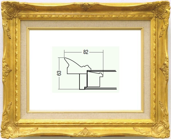 額縁 油絵/油彩額縁 成型フレーム 9232N M10号 ゴールド 金拍卖