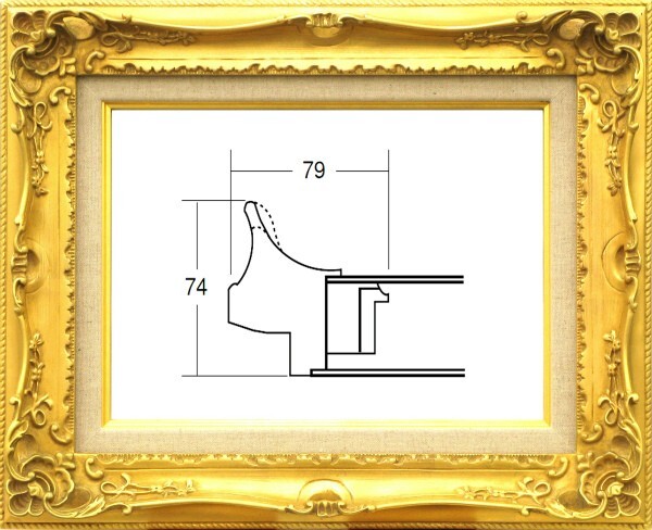 額縁 油絵/油彩額縁 成型フレーム アクリル付 7812 サイズ F4号 ゴールド 金拍卖