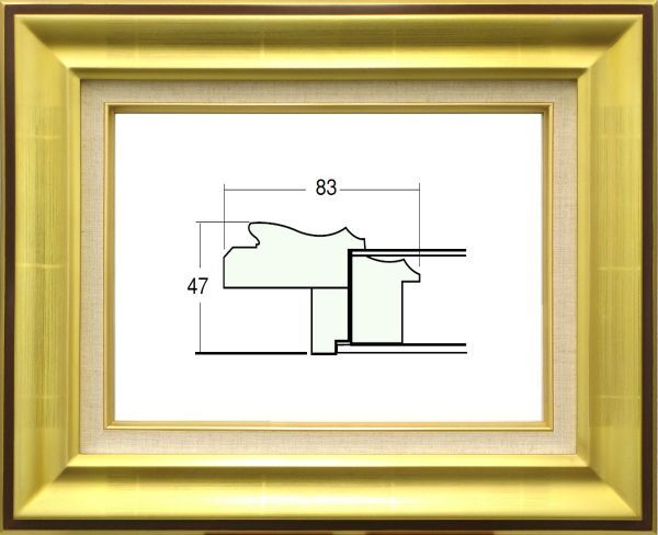 油絵/油彩額縁 木製フレーム 9292 サイズ P15号 ゴールド 金拍卖