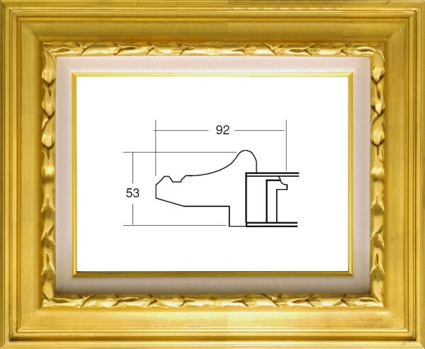 油絵/油彩額縁 成型フレーム アクリル付 7811 サイズ P10号 ゴールド 金拍卖