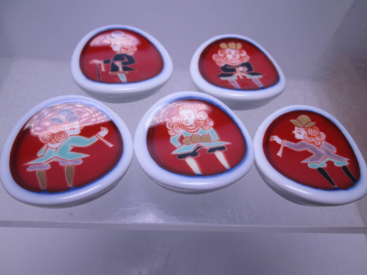 ☆深川製磁 色絵 阿蘭陀人 絵変わり 箸置 5 共箱 お料理屋さんの器/茶懐石/割烹/日本料理拍卖