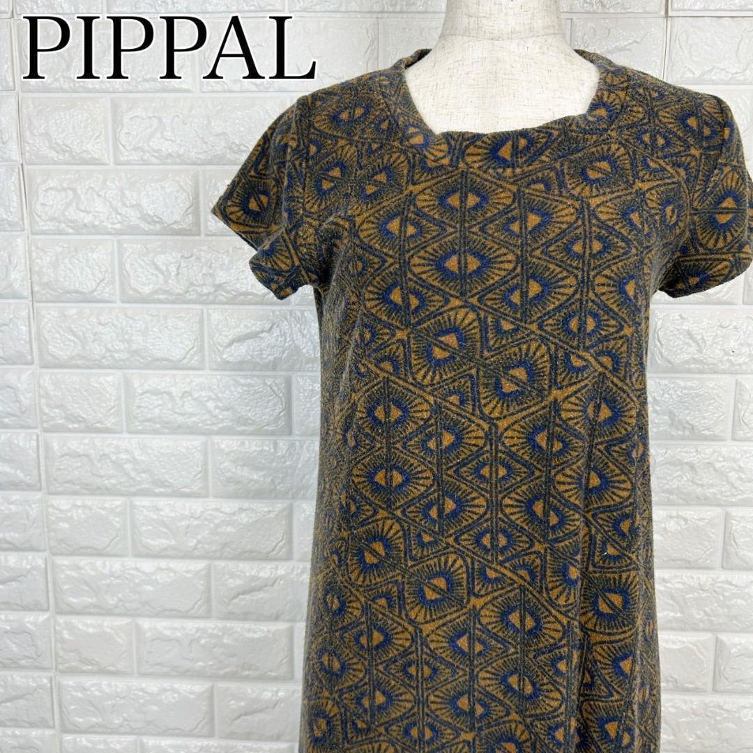 【AA1161】 PIPPAL ピッパル M 幾何学模様 半袖 ロングワンピース レトロ柄 秋冬 ナチュラル系 アジアン 総柄 ブラウン拍卖