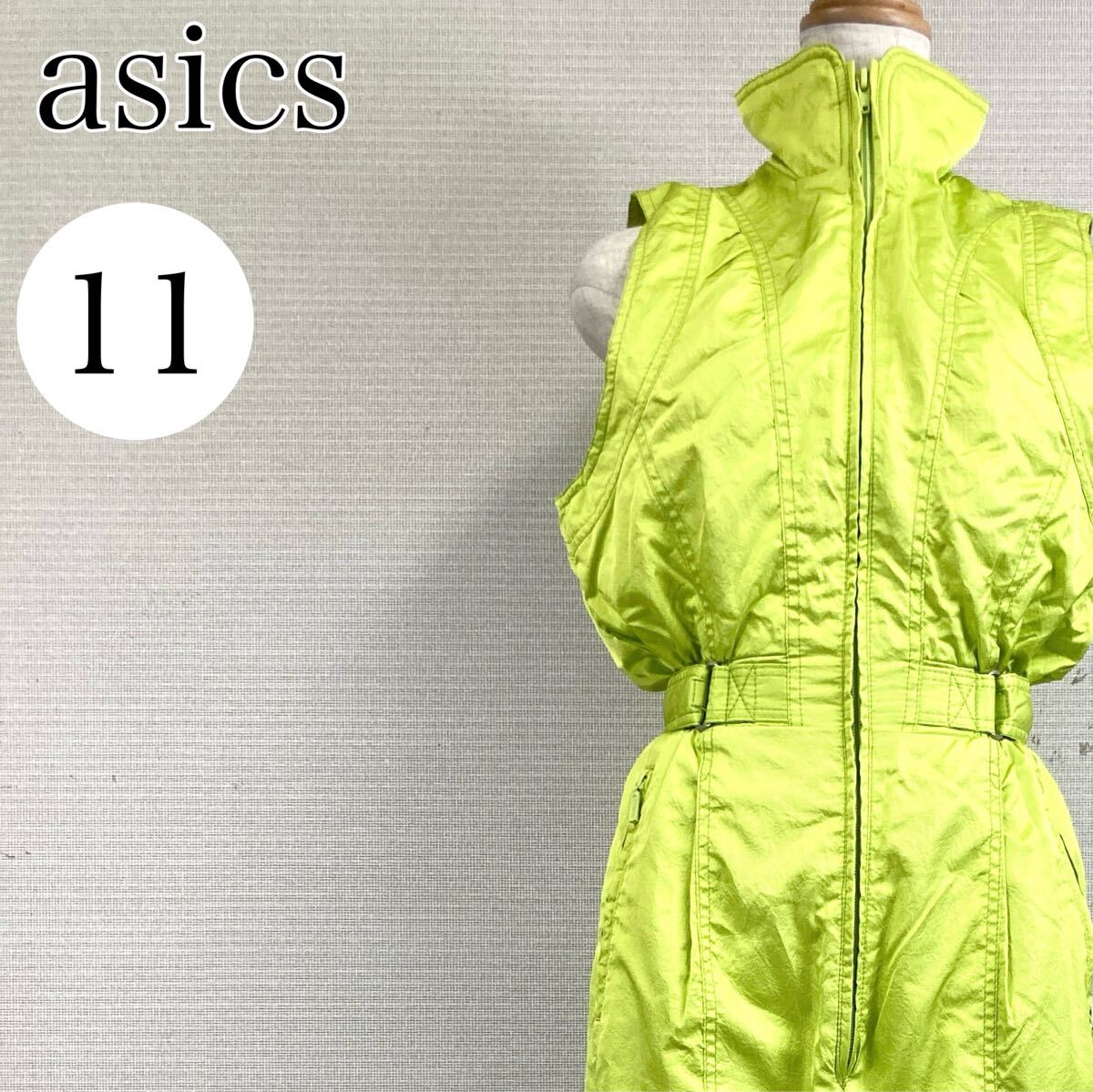 【A4042】 killy キリー asics アシックス つなぎ スキー スノーボード ウェア スポーツ オールインワン ノースリーブ マジックテープ拍卖