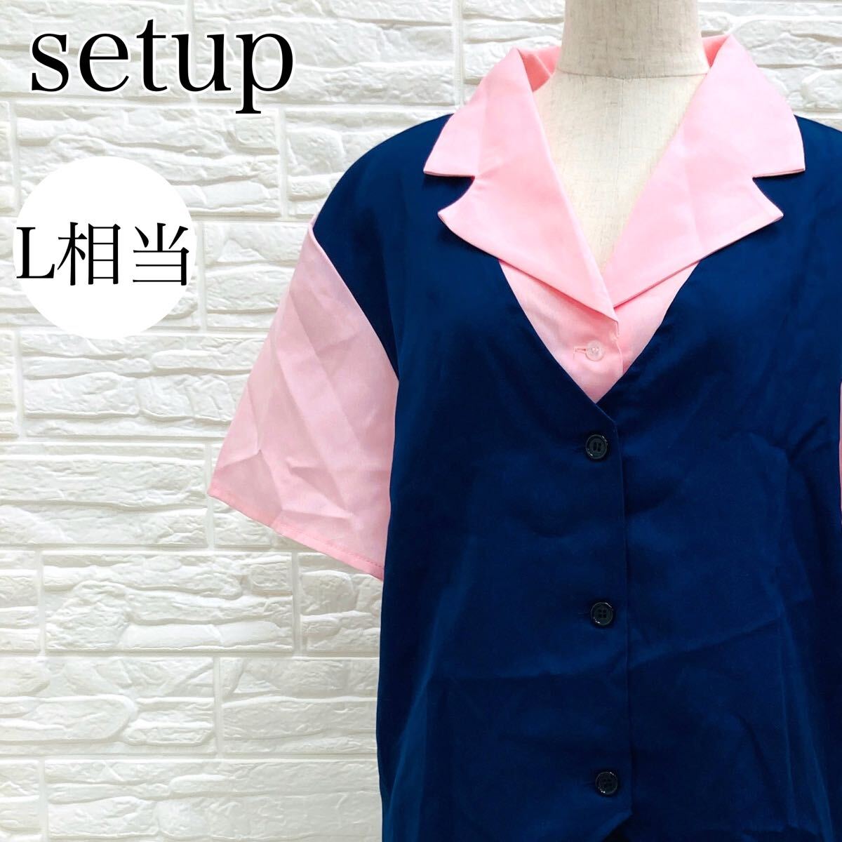 【AA3939】 セットアップ Lサイズ相当 半袖 コスプレ ピンク ブルー(青) レディース ミニ丈 ウエストゴム 衣装 スカート 余興 レイヤード拍卖