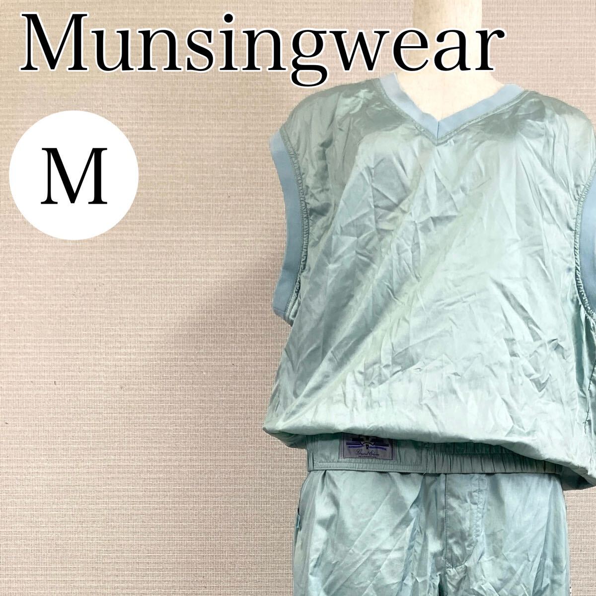 【A4041】 Munsingwear マンシングウェア Grand Slam グランドスラム Mサイズ セットアップ パンツ ノースリーブ ブルー ロング丈拍卖