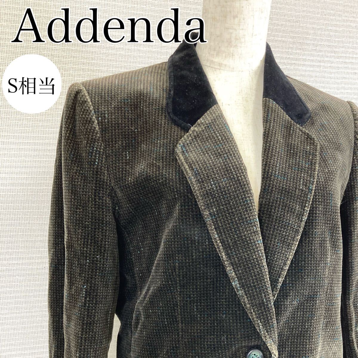 【A4047】 Addenda アデンダ S相当 トップス ジャケットレディース コーデュロイ テーラード ブラック(黒) 長袖 ワンポタン カジュアル拍卖