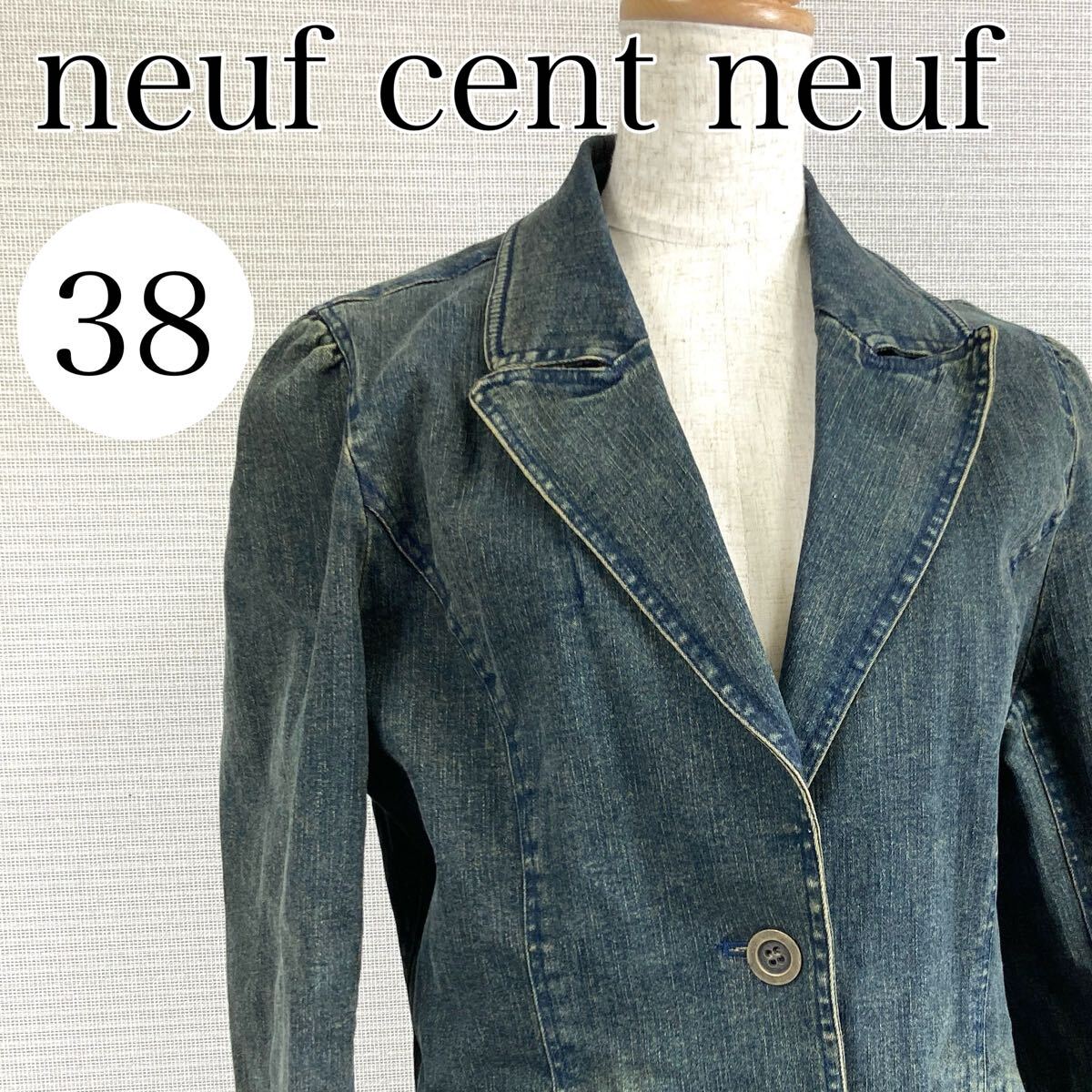 【A4048】 neuf cent neuf ヌフソンヌフ 38サイズ トップス ジャケット デニム レディース ボタン 長袖 カジュアル テーラード 羽織り拍卖