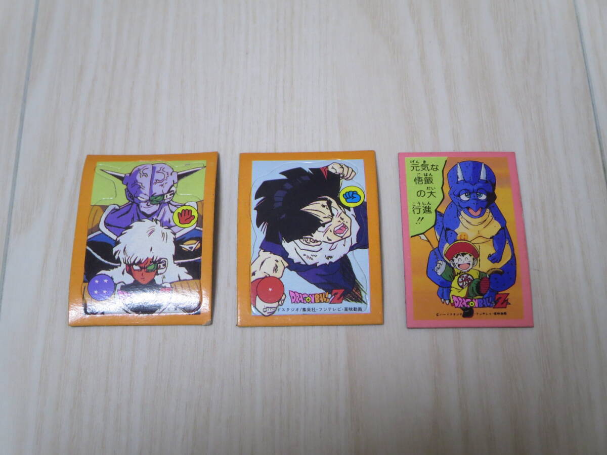 ロ 当時物 山勝 ドラゴンボールZ マグネット 3枚セット 未切り抜き/じゃんけん 孫悟飯 ギニュー&ジース拍卖