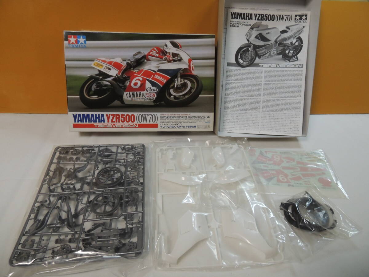 【送込】【プラモデル】タミヤ 1/12オートバイシリーズNO.75 ヤマハYZR500(0W70)平忠彦仕様【新品未使用】【送料無料】拍卖