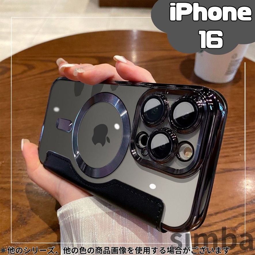 iPhone 16 ケース 手帳型 レザー調 MagSafe対応 高級感漂う背面クリア カード収納 韓国風 ブラック拍卖