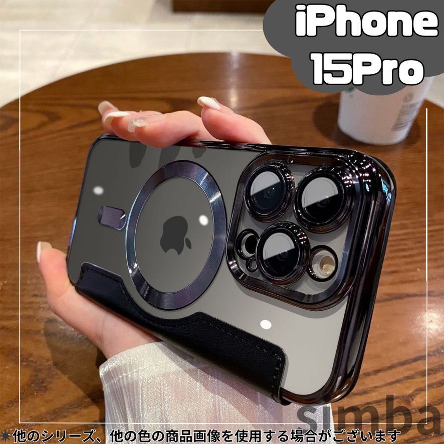 iPhone 15 Pro ケース 手帳型 レザー調 MagSafe対応 高級感漂う背面クリア カード収納 韓国風 ブラック拍卖