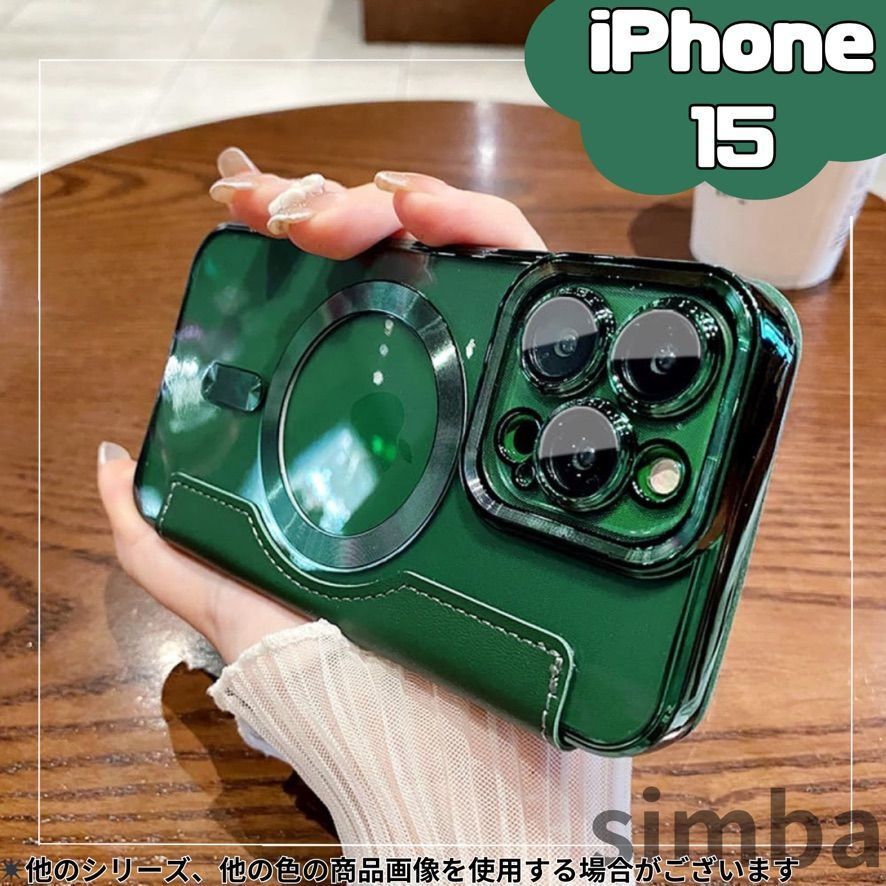 iPhone 15 ケース 手帳型 レザー調 MagSafe対応 高級感漂う背面クリア カード収納 韓国風 グリーン拍卖