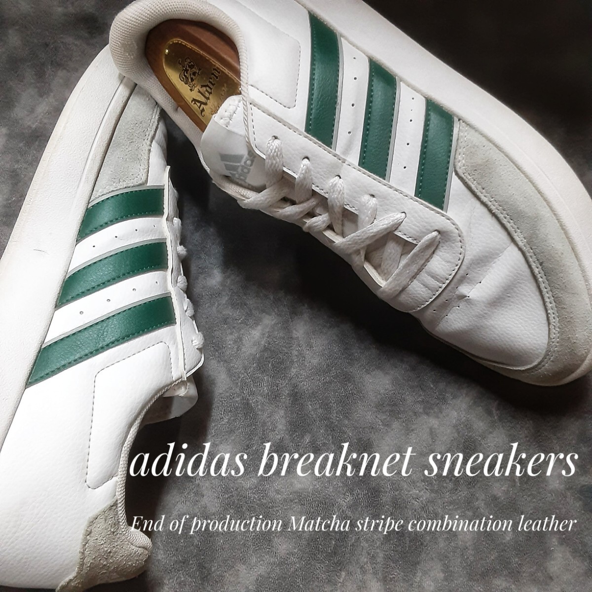 最値!生産終了!抹茶ストライプ!コンビレザー!完成型ヘリテージスタイル!アディダス ブレイクネット高級スニーカー!ホワイト!白緑灰 27.5cm拍卖