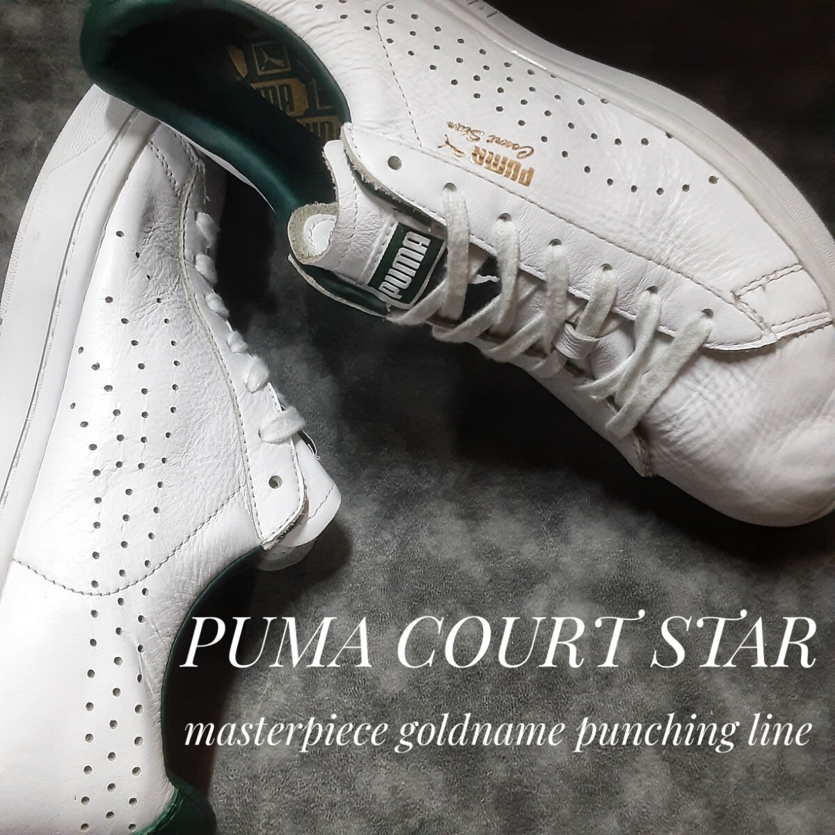 最値!定9790円!復刻ゴールドネーム!パンチングライン!プーマ コートスター高級カウレザーファブリック スニーカー!ホワイト!白緑 27cm拍卖