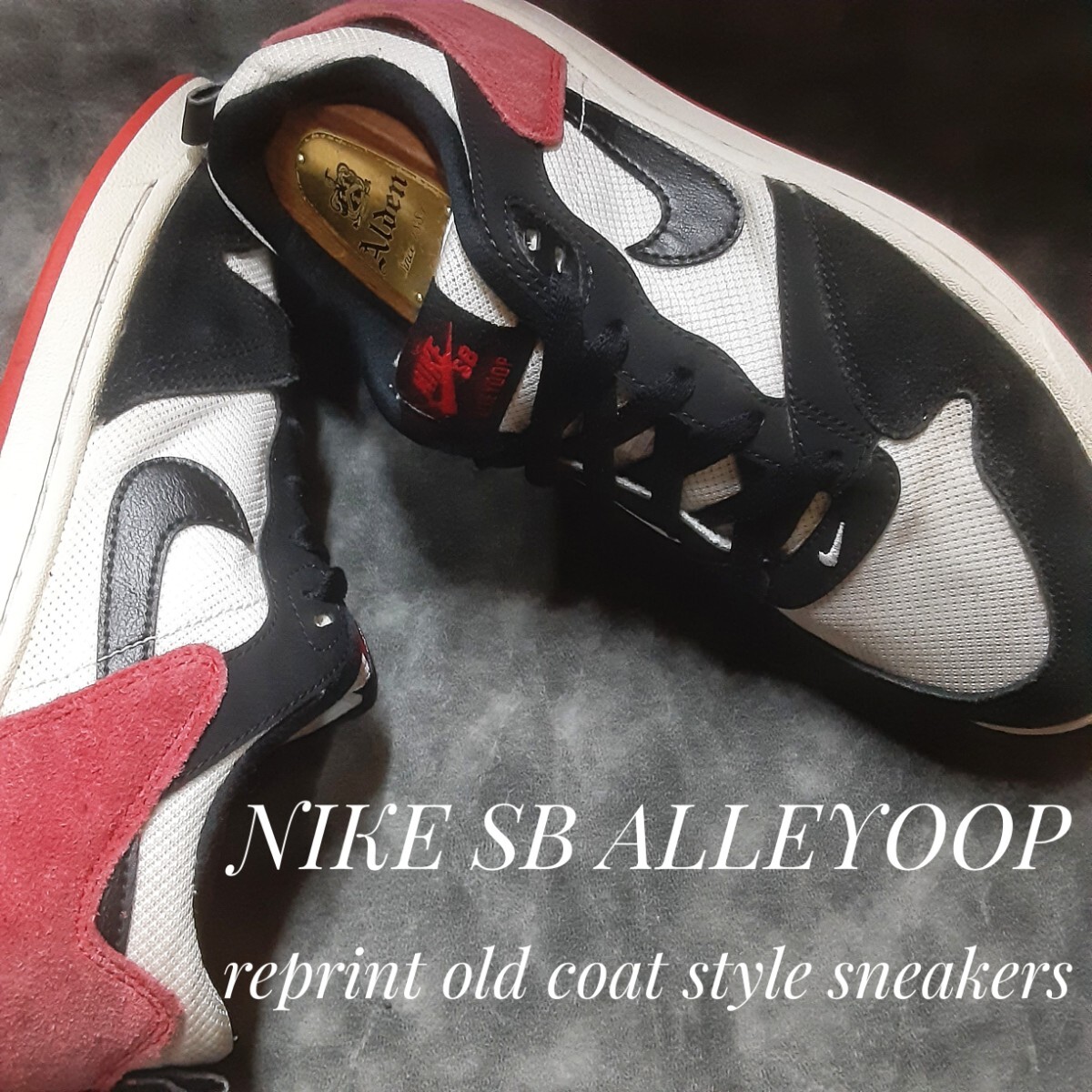 最値!90's復刻!オールドコート!生産終了!ホワイトシカゴカラー!ナイキ SB アリウープ コンビレザーファブリック スニーカー!黒赤白 26cm拍卖