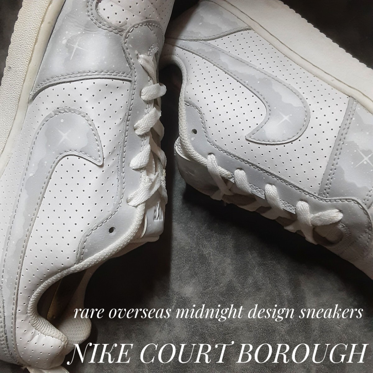 最値!22年製!希少海外!ミッドナイトデザイン!ナイキ コートバーロウ高級シンセレザー スニーカー!ホワイト!白灰色 ビッグサイズ 28.5cm拍卖