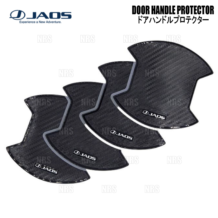 JAOS ジャオス ドアハンドルプロテクター (カーボン調/4枚セット) デリカ D:5 CV5W/CV4W/CV2W/CV1W 07/1~19/10 (B636304拍卖