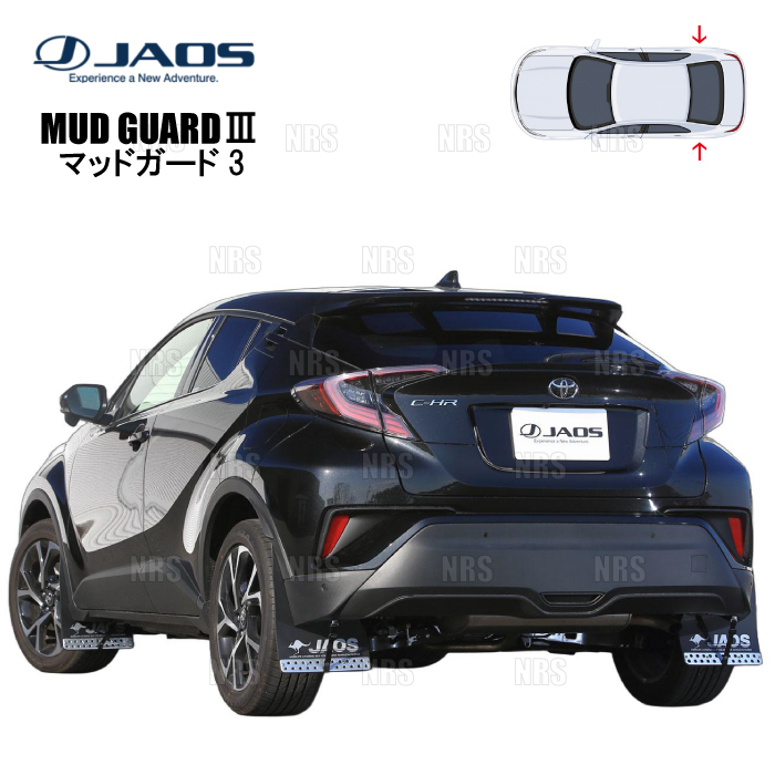 JAOS ジャオス マッドガード3 (ブラック/リア) C-HR NGX50/NGX10/ZYX10/ZYX11 16/12~19/10 (B622140R拍卖