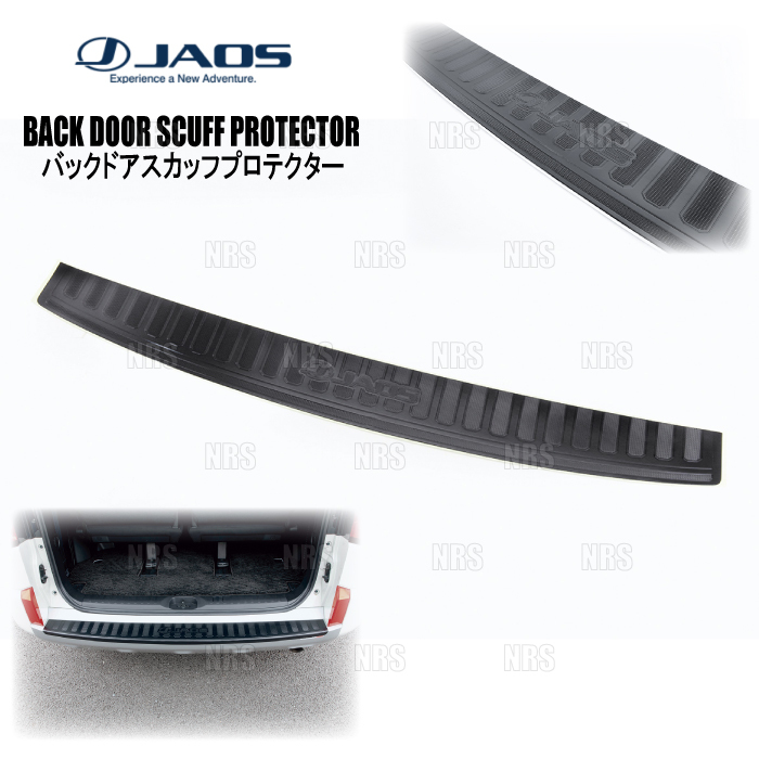 JAOS ジャオス バックドアスカッフプロテクター デリカ D:5 3DA-CV1W 19/2~ (B638306拍卖