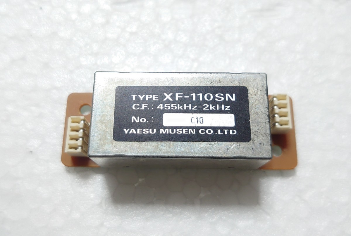 YAESU XF-110SN 2KHz SSBナローフィルター FT-1000MP等拍卖