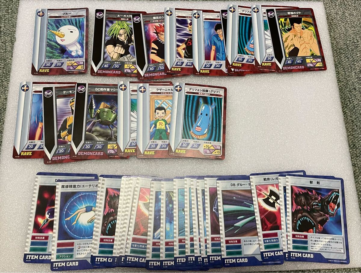 【お宝】RAVE レイヴ カードゲーム まとめ売り拍卖