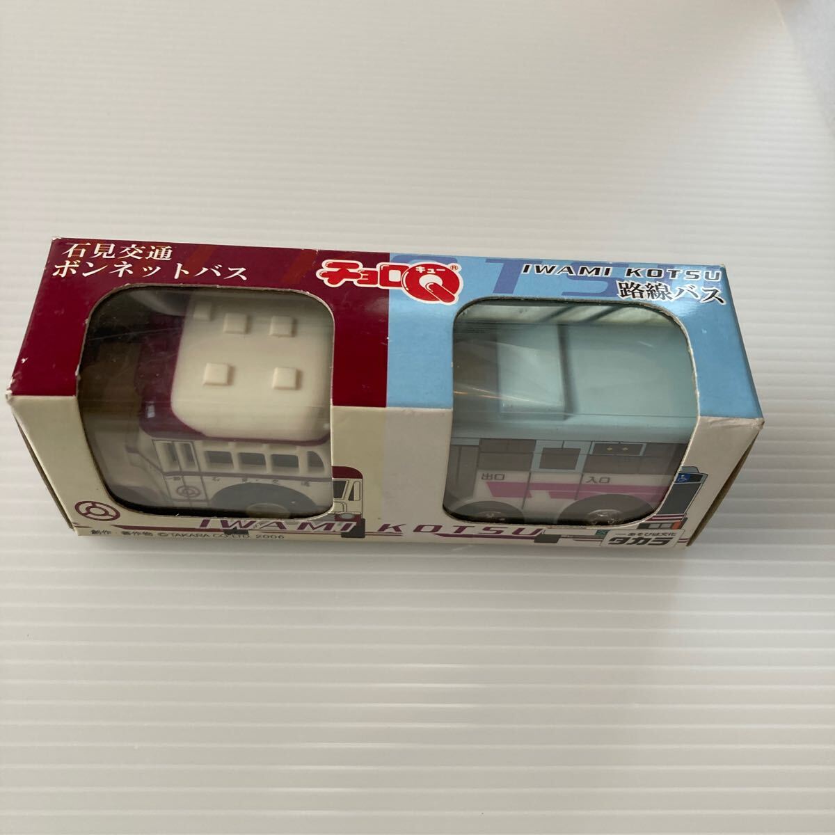 n5807 チョロQ 島根県 石見交通バスモデル2台 2006年 未開封 路線バス拍卖