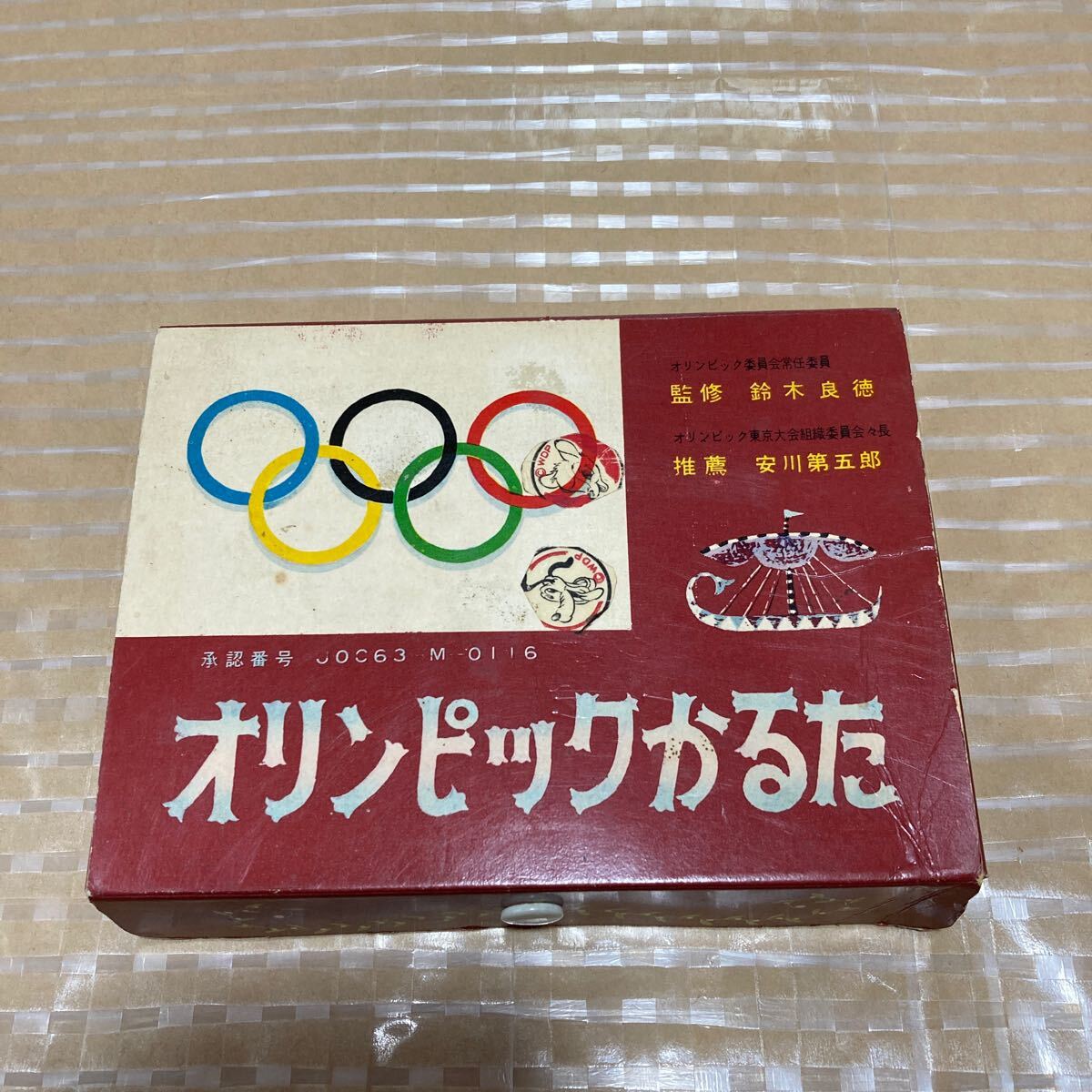 n 5838 1964年(昭和39年)東京オリンピック『オリンピック記念かるた』絵札:44枚 文字札:44枚 予備札:2枚 昭和レトロ ビンテージ 拍卖