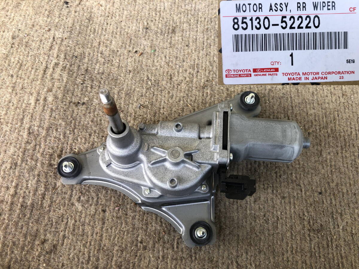NSP170G NCP175G NHP170G シエンタ 純正 リアワイパーモーター拍卖