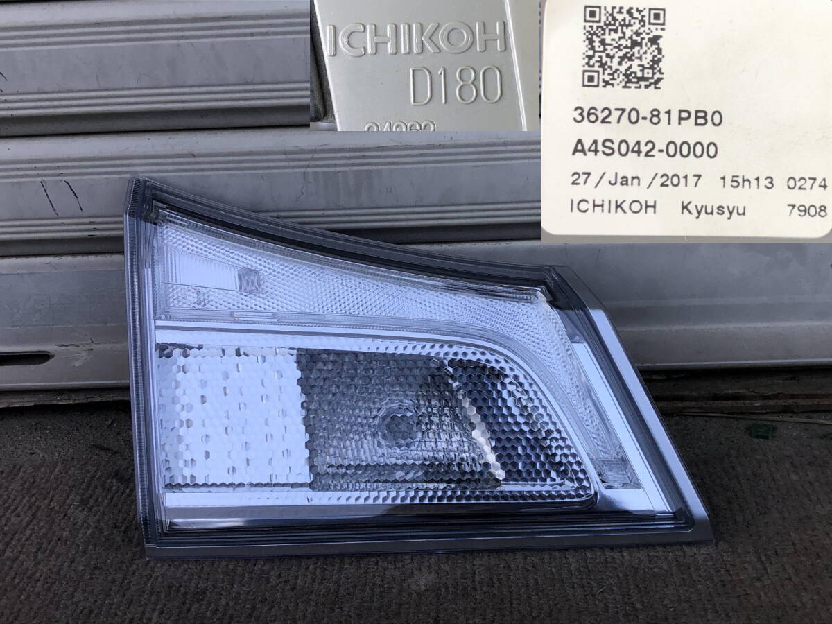 MB36S デリカD:2 純正 左フィニッシャーランプ拍卖