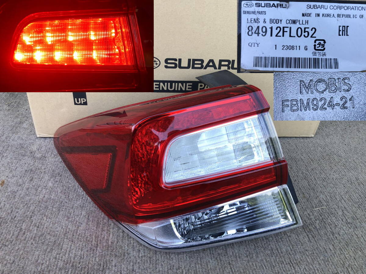 GT2 GT3 GT6 GT7 インプレッサスポーツ 純正 左テールランプ拍卖