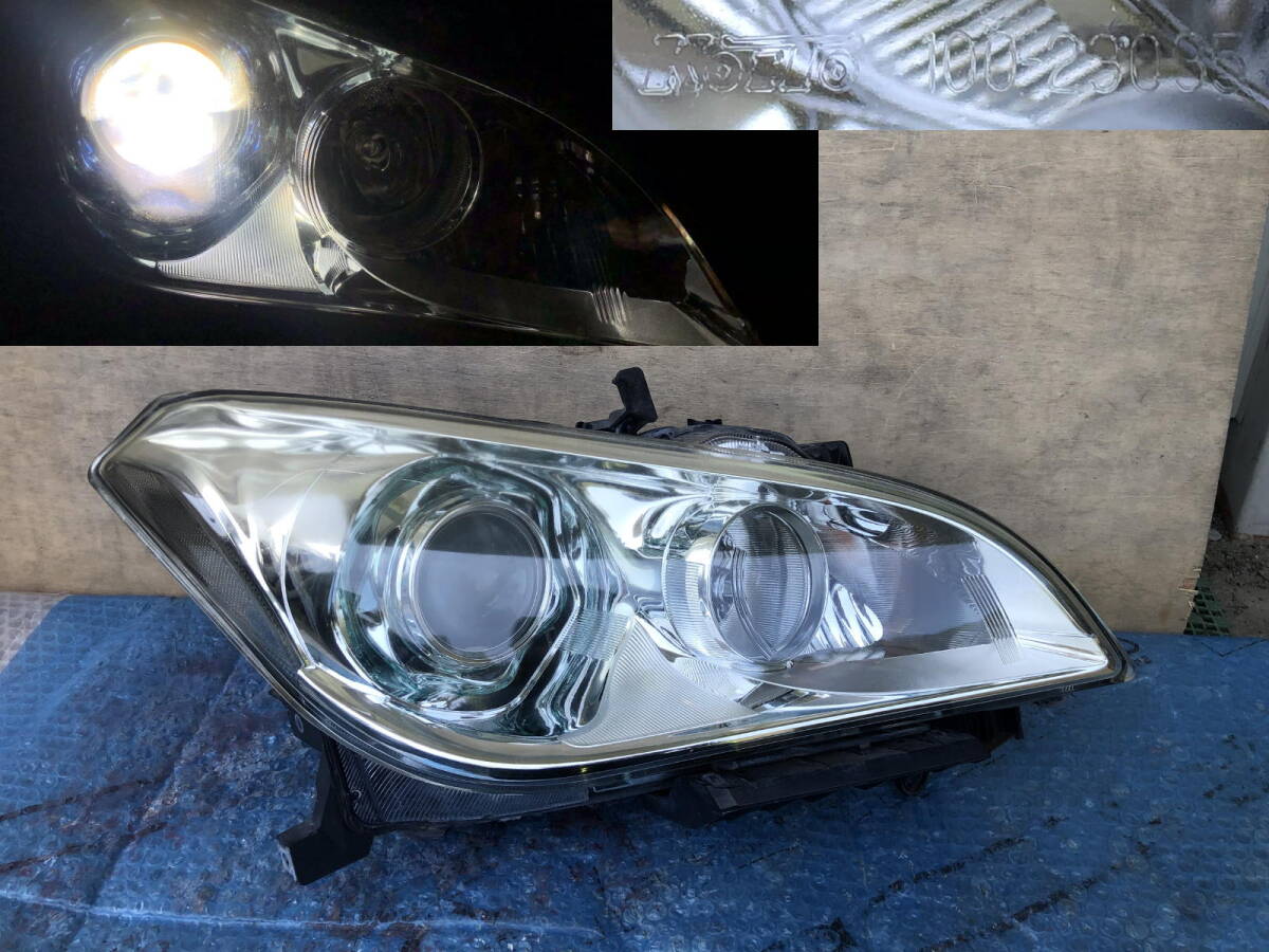 初度登録 平成23年2月 KY51 フーガ 前期 純正 右ヘッドライ HID用拍卖