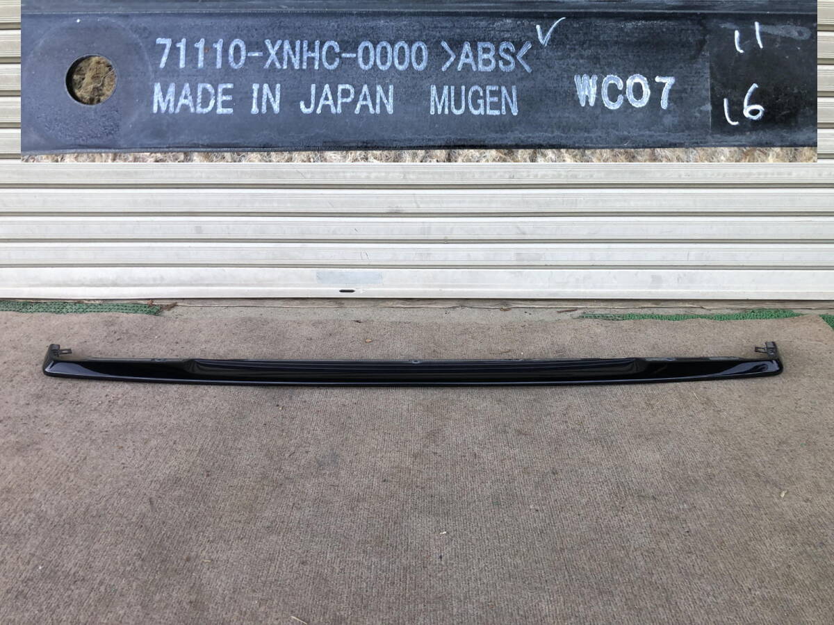 JF3 JF4 N-BOXカスタム 後期 無限 フロントスポイラー クリスタルブラックパール NH731P拍卖