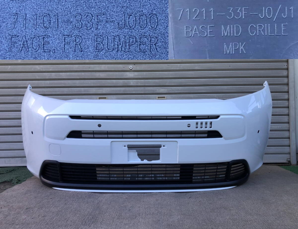 GT1 GT3 エアーEX GT5 GT7 フリード e:HEVエアーEX フロントバンパー プラチナホワイトパール NH883P拍卖