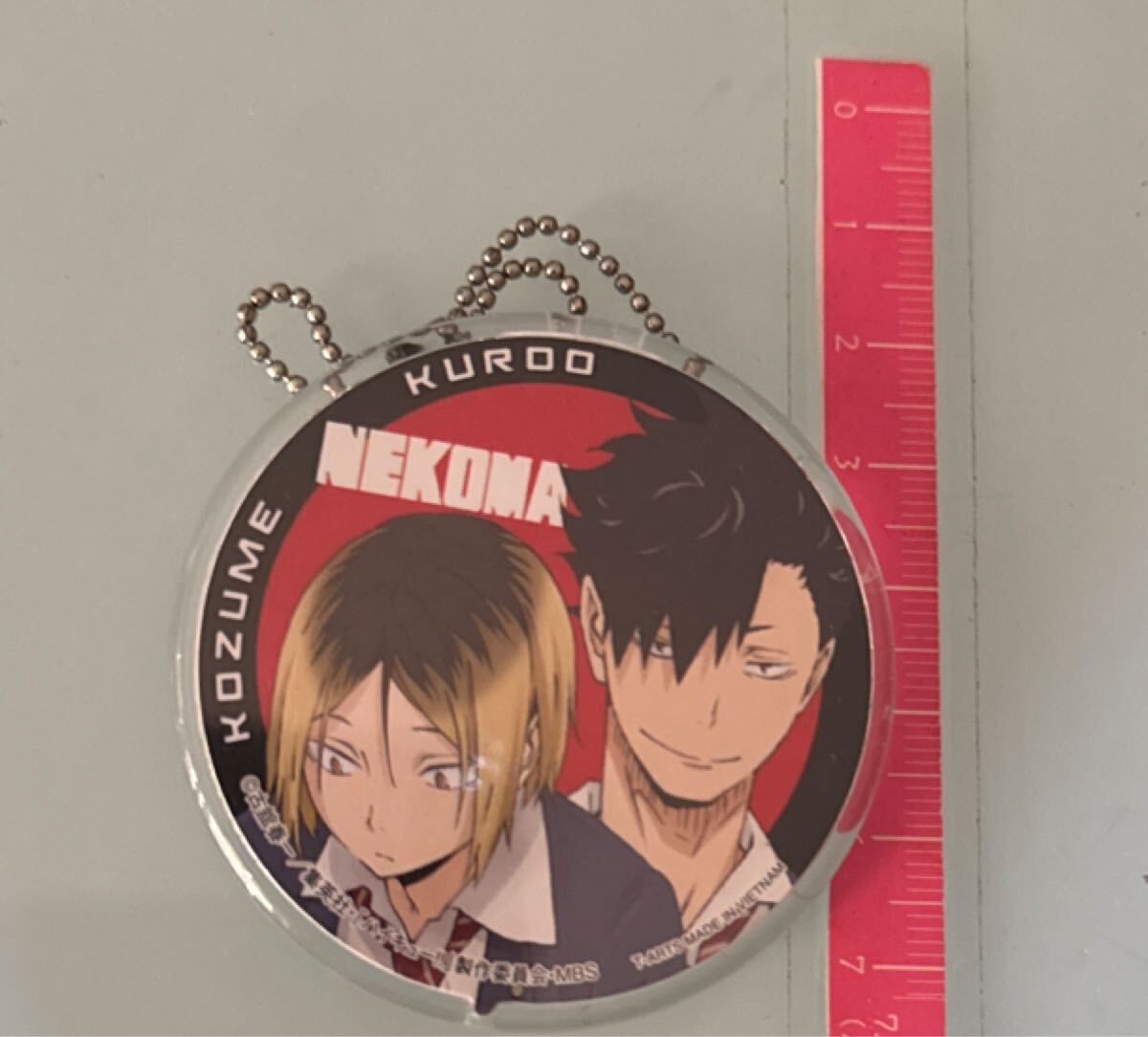 ハイキュー アクリルキーホルダー QR 研磨 黒尾拍卖