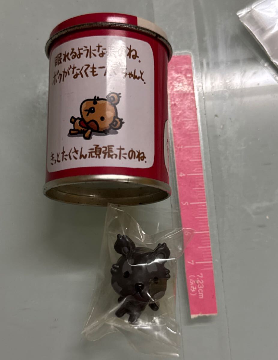 おやすみテディ/モノクロ 「ちびギャラリー カンボックスコレクション」拍卖