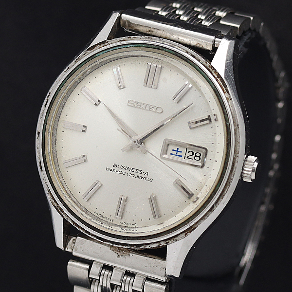 1円 稼働 セイコー ビジネスA 8346-9010 シルバー文字盤 AT/自動巻 メンズ腕時計 0143000 7BJT KTU拍卖