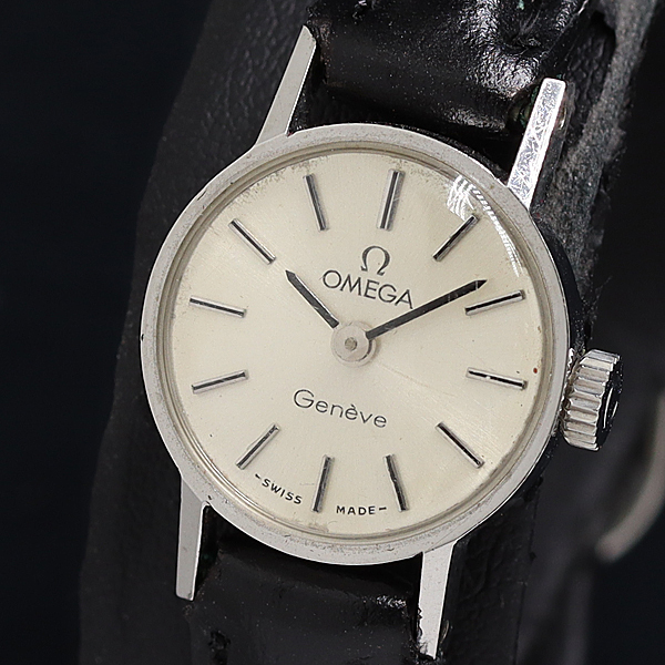 1円 稼働 オメガ ジュネーブ 手巻 シルバー文字盤 レディース腕時計 8925100 7RSG SMZ拍卖