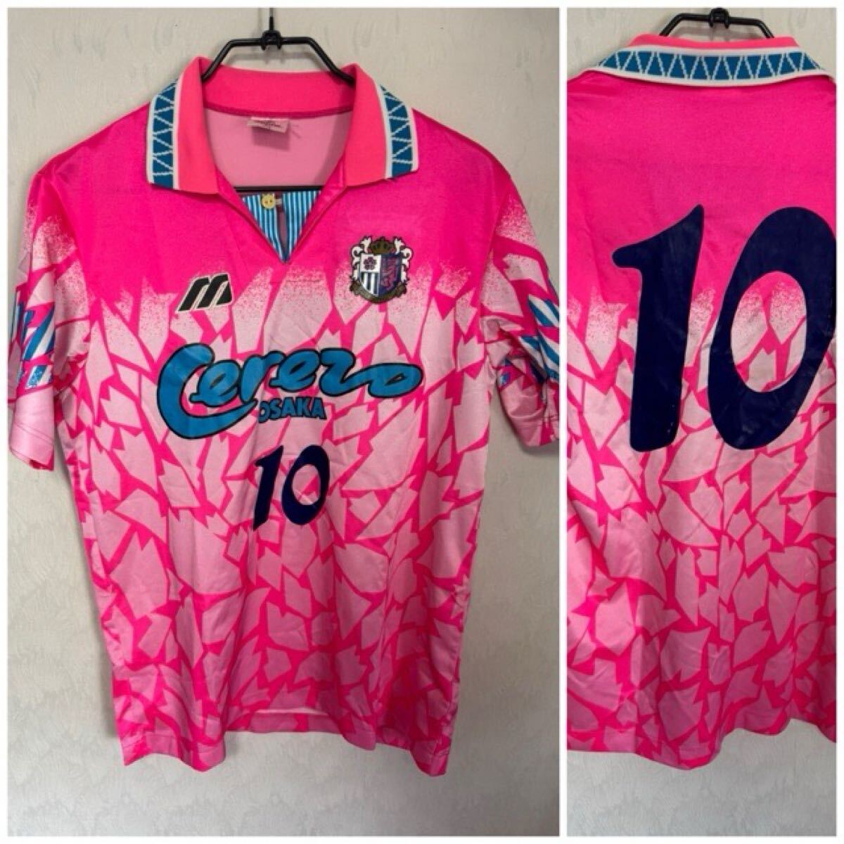 セレッソ大阪 94-96 ユニフォーム ユニホーム 10番 MIZUNO ミズノ jリーグ拍卖