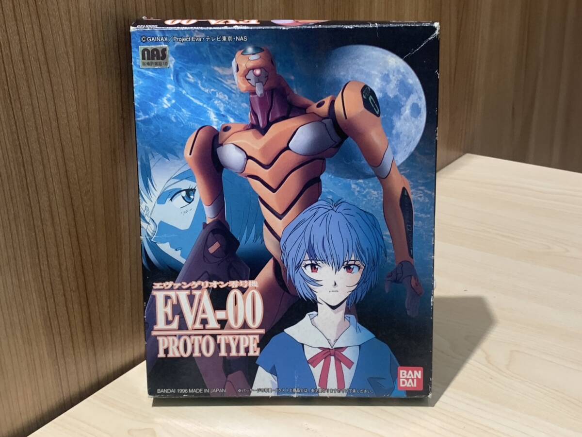 15357★未製作品 未組立 EVA-00 エヴァンゲリオン零号機 PROTO TYPE BANDAI彡拍卖