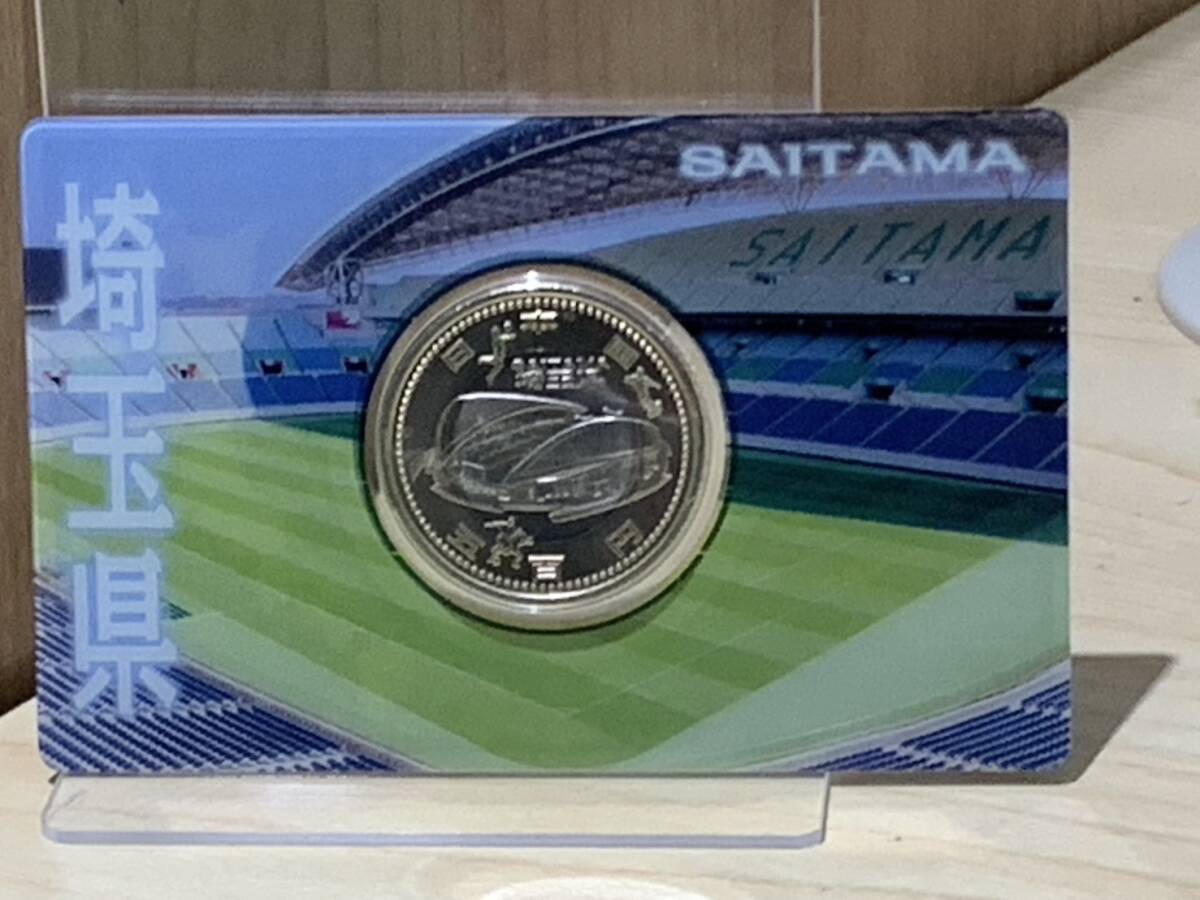 【15424】未使用☆地方自治法施行六十周年記念 500円バイカラー・クラッド貨幣 造幣局 カードタイプ 埼玉県 SAITAMA彡彡拍卖