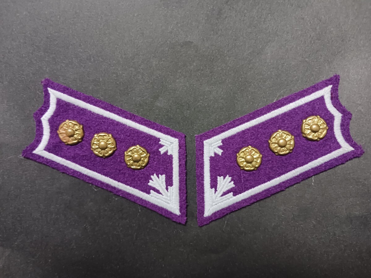 WW2フィンランド軍 実物戦後製造襟章 工兵科 大尉 WWⅡ第二次世界大戦 冬戦争 継続 ラップランド 階級章 徽章拍卖