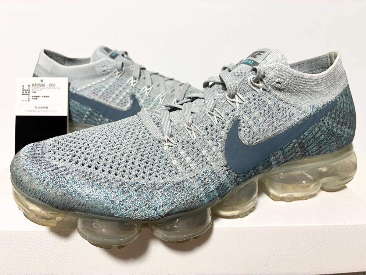 2017 国内美中古 NIKE AIR VAPORMAX FLYKNIT WOLF GREY BLUE ナイキ エア ヴェイパーマックス マックス グレー ブルー 28cm 10 849558-008拍卖