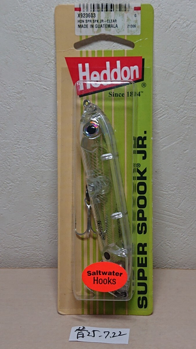 未使用★ヘドン スーパースプーク ジュニア クリア★HEDDON Super Spook jr. C 替25.7.22拍卖
