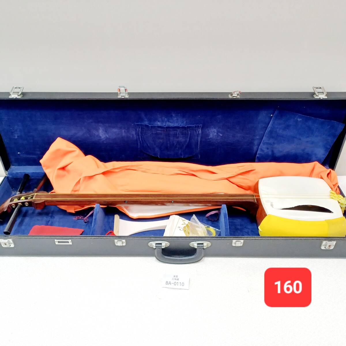 【BA-0110】『現状渡し』三味線 ハードケース付き 破れあり 簡易包装で発送拍卖