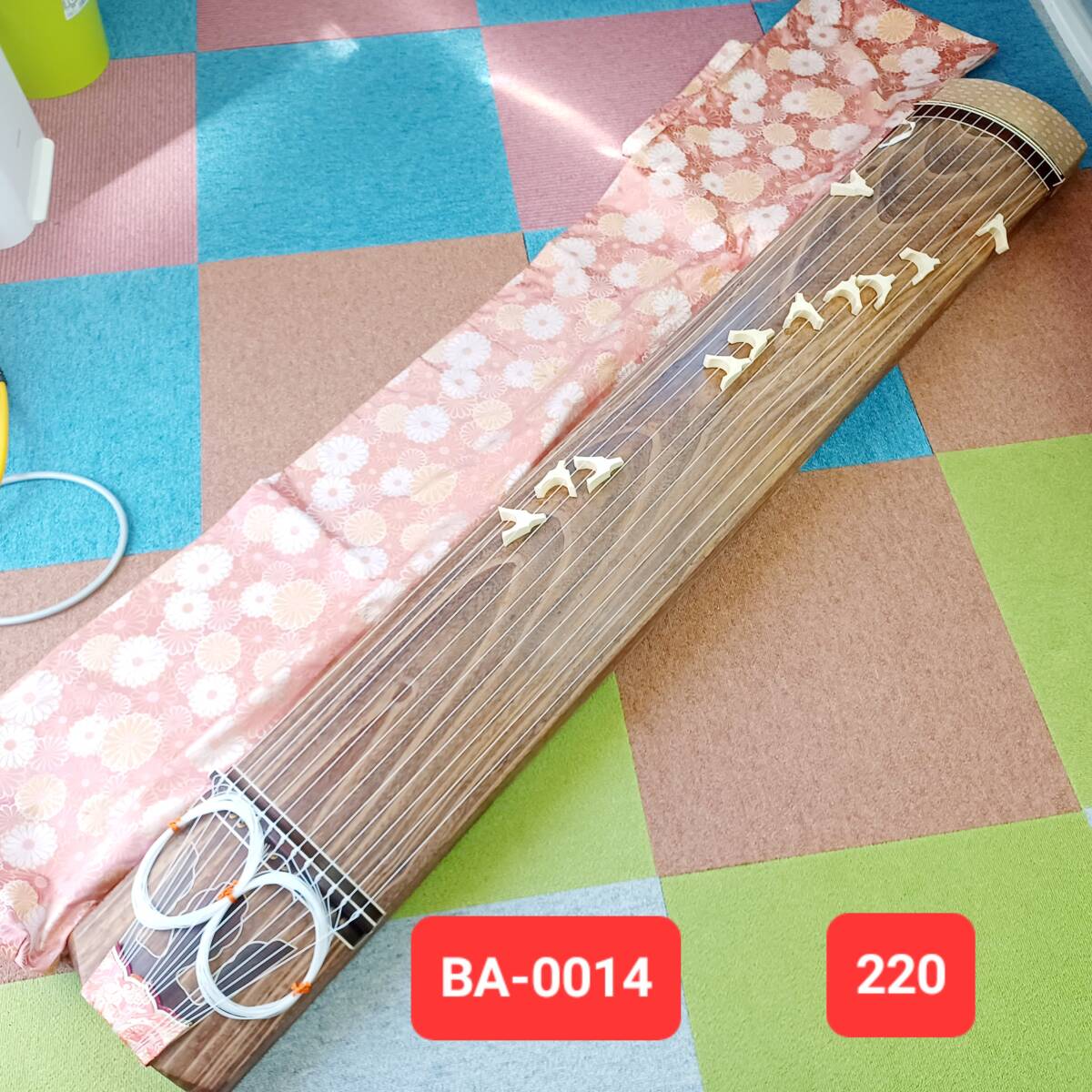 【BA-0014】『現状渡し』琴 琴柱付 和楽器 試奏未確認 収納袋付き 飛脚ラージサイズ発送 手渡しOK 簡易包装で発送拍卖