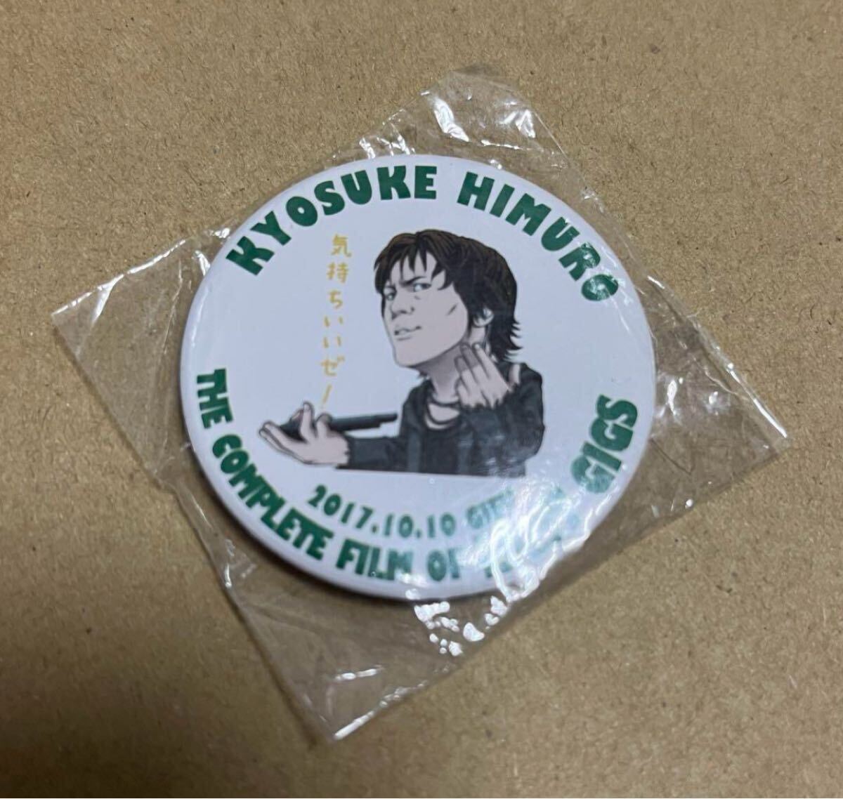 氷室京介 ガチャ FILM OF LAST GIGS 缶バッジ 岐阜拍卖