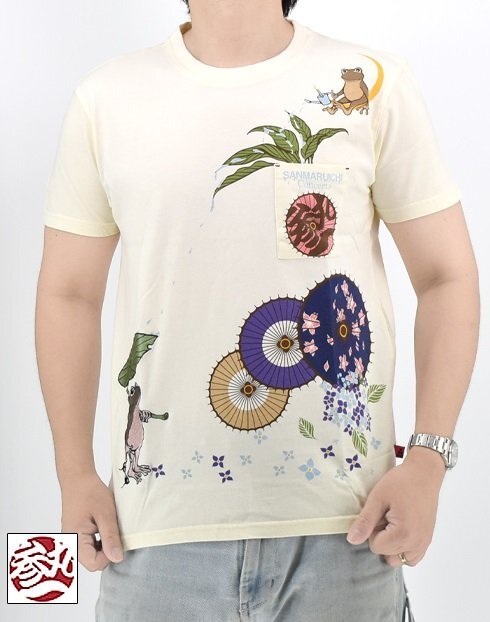 番傘がほしい蛙半袖Tシャツ◆参丸一 ホワイト XLサイズ SKY-58019 和柄 和風 蛙 さんまるいち かえる拍卖