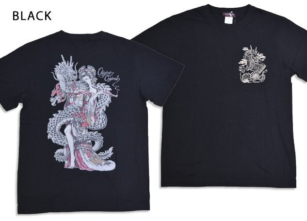 手描き風花魁&龍 インクジェットプリント半袖Tシャツ◆CHIGIRI ブラック XXLサイズ CHS63-593 チギリ ちぎり 和柄 和風 竜 着物拍卖