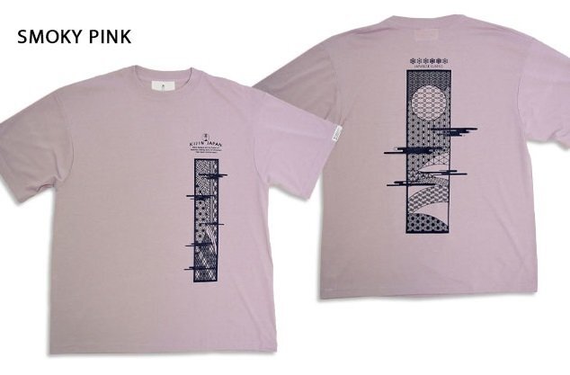 まるめん組子半袖Tシャツ◆喜人 スモーキーピンク XLサイズ KJ-52017 和柄 和風 吸汗速乾 ドライ きじん拍卖